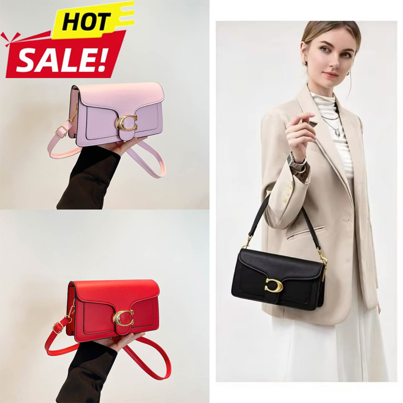 Interior Design High End - Fashion Retro Luxury Designer Women's Shoulder