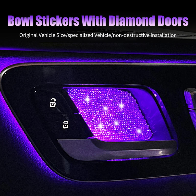 Car Interior Door Bowl Diamond – обзор и цена Interior Design Texture
