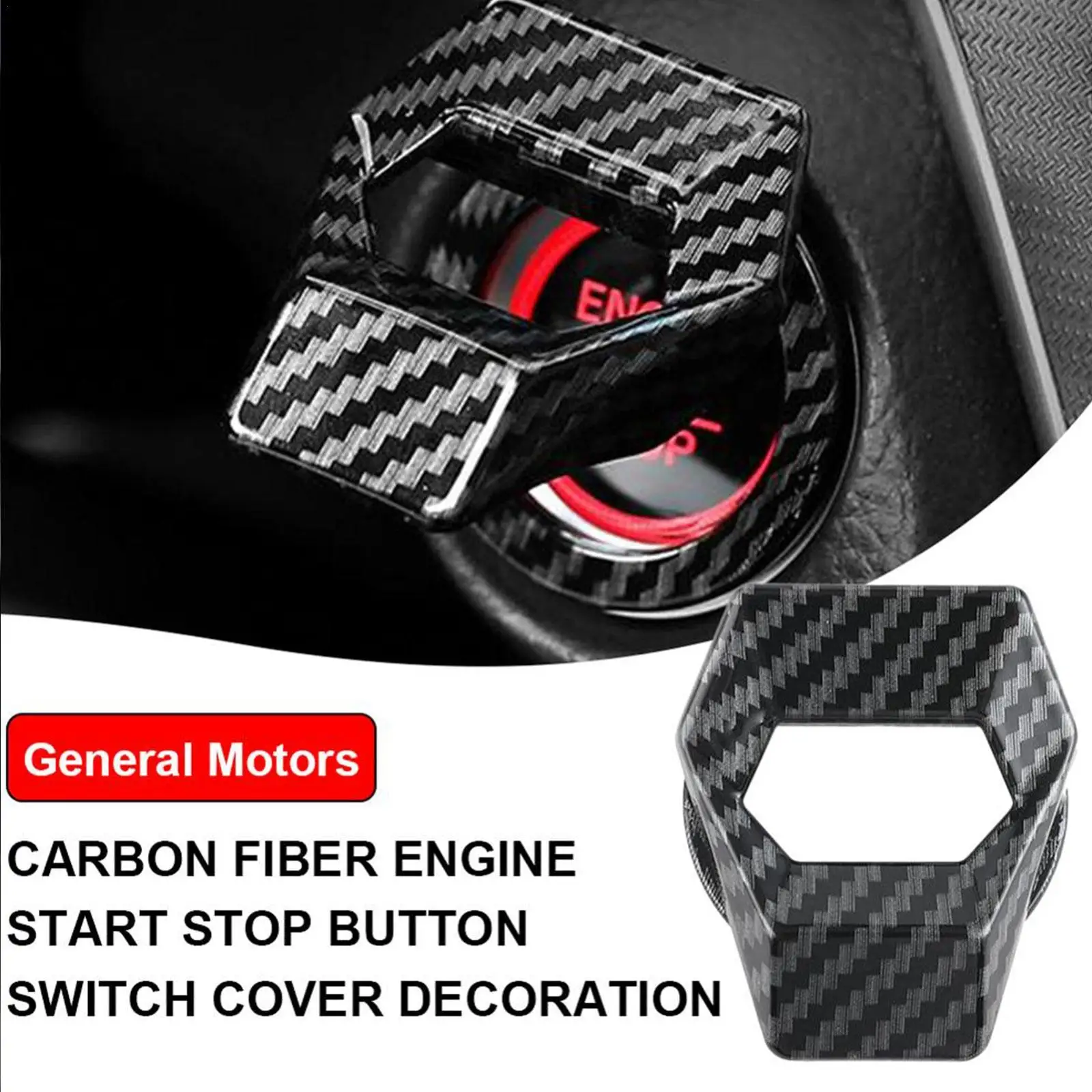 New universal car engine start – обзор и цена Interior Design Texture