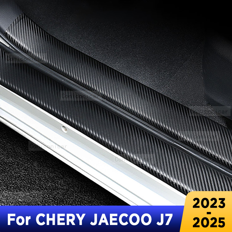 For CHERY JAECOO J7 2023-2025  – обзор и цена Interior Design Texture